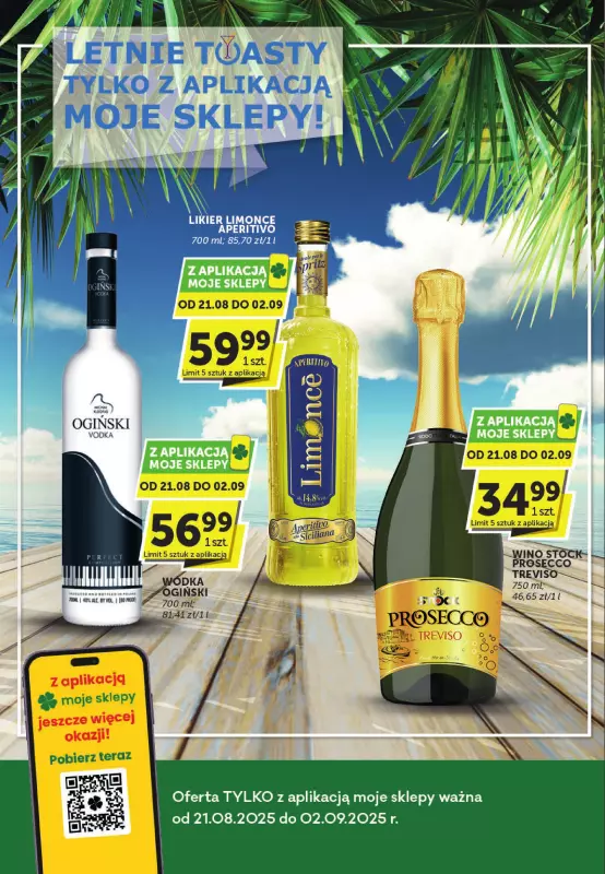 ABC - gazetka promocyjna Katalog alkoholowy  do wtorku 02.09