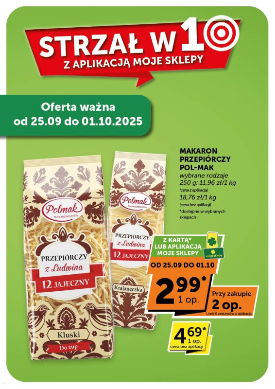 ABC - gazetka promocyjna Gazetka Supermarket  do wtorku 30.09 - strona 33