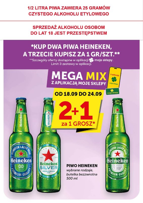 ABC - gazetka promocyjna Gazetka Supermarket  do wtorku 30.09 - strona 47