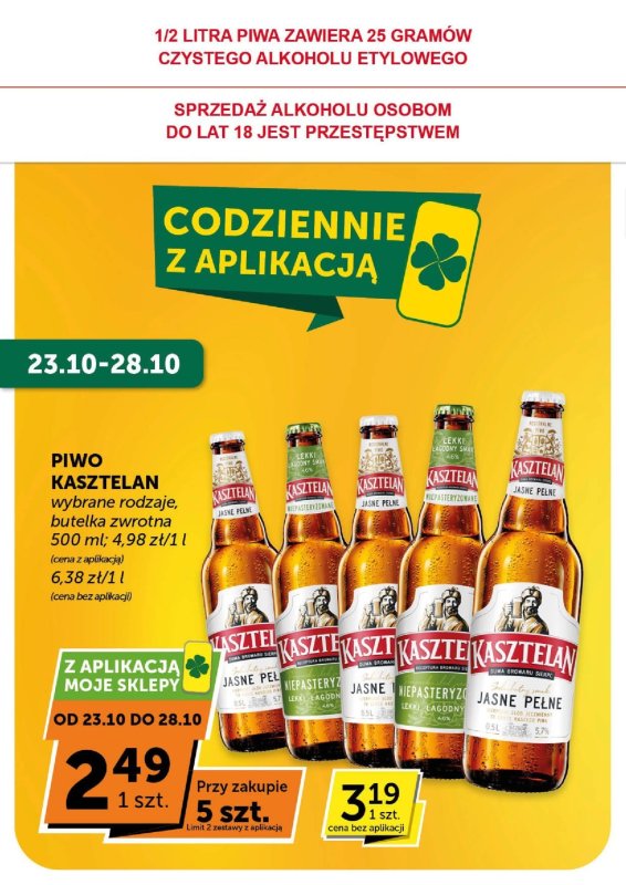 ABC - gazetka promocyjna Gazetka Minimarket od czwartku 16.10 do wtorku 28.10 - strona 8
