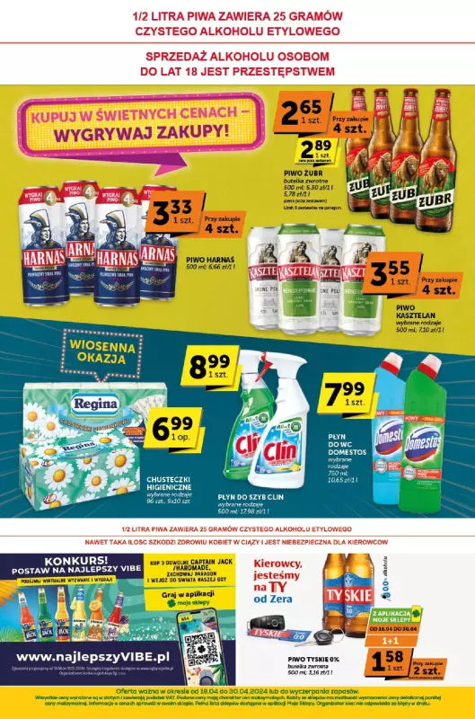 Euro Sklep - gazetka promocyjna Gazetka Supermarket od czwartku 18.04 do wtorku 30.04 - strona 12