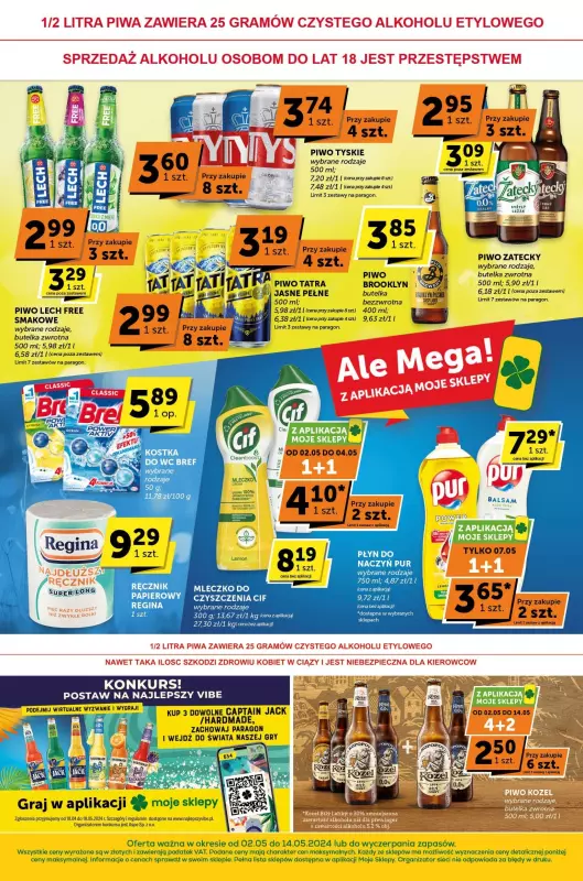 Euro Sklep - gazetka promocyjna Gazetka Supermarket od czwartku 02.05 do wtorku 14.05 - strona 8