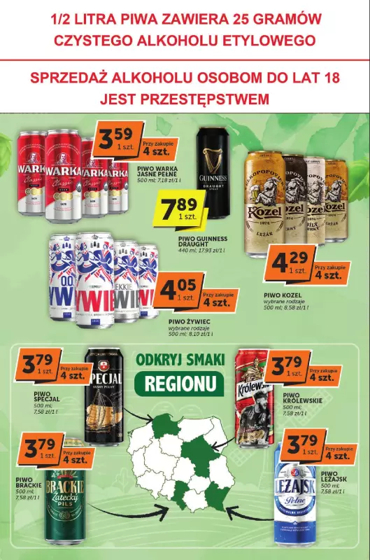 Euro Sklep - gazetka promocyjna Katalog od czwartku 06.03 do wtorku 18.03 - strona 26