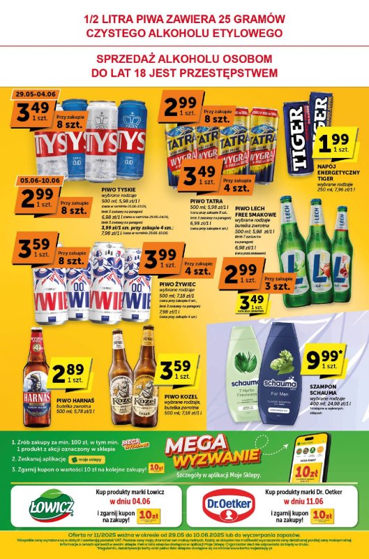 Euro Sklep - gazetka promocyjna Gazetka Supermarket od czwartku 29.05 do wtorku 10.06 - strona 8