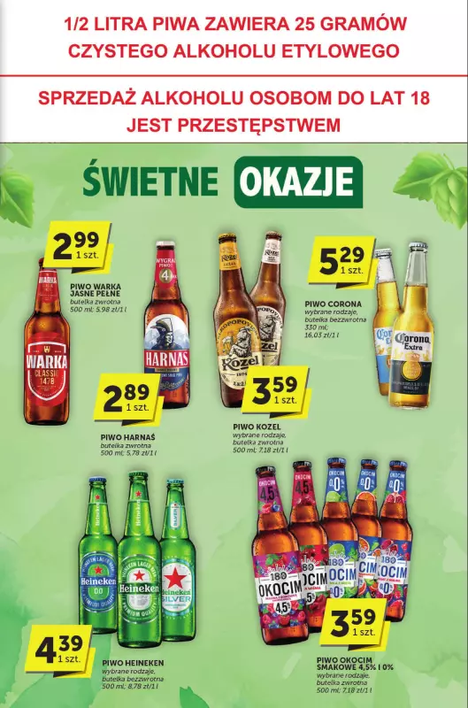 Euro Sklep - gazetka promocyjna Katalog od czwartku 29.05 do wtorku 10.06 - strona 27
