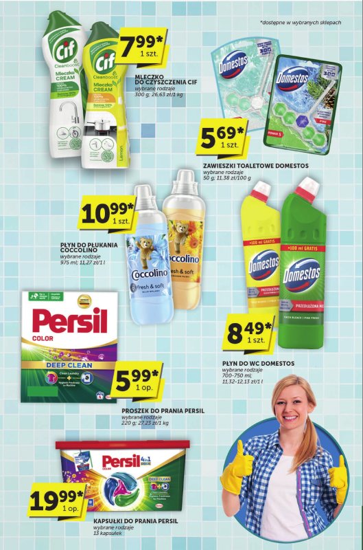 Euro Sklep - gazetka promocyjna Katalog od czwartku 29.05 do wtorku 10.06 - strona 32