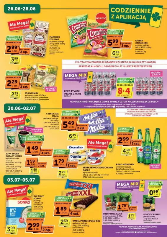 Euro Sklep - gazetka promocyjna Gazetka Supermarket od czwartku 26.06 do wtorku 08.07 - strona 2