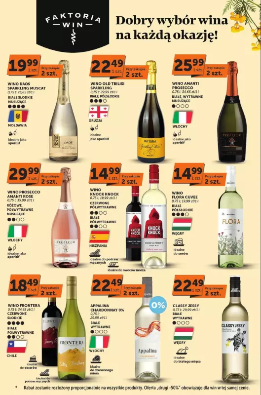 Euro Sklep - gazetka promocyjna Faktoria Win od czwartku 10.07 do niedzieli 27.07 - strona 2