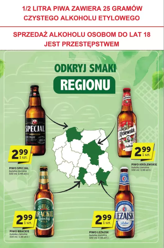 Euro Sklep - gazetka promocyjna Katalog  do wtorku 05.08 - strona 27