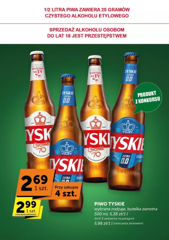 Euro Sklep - gazetka promocyjna Gazetka Market  do wtorku 05.08 - strona 31
