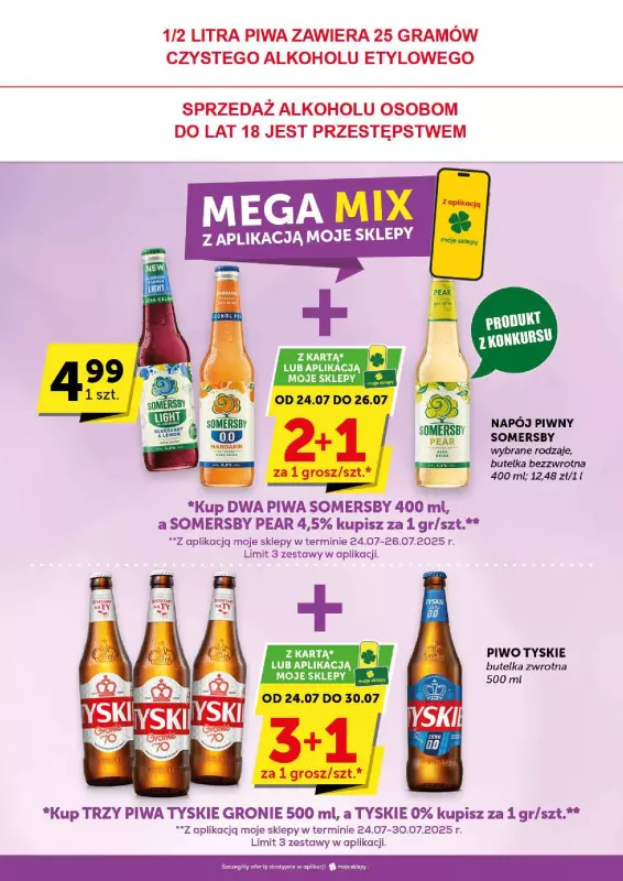 Euro Sklep - gazetka promocyjna Gazetka Market od czwartku 24.07 do wtorku 05.08 - strona 13