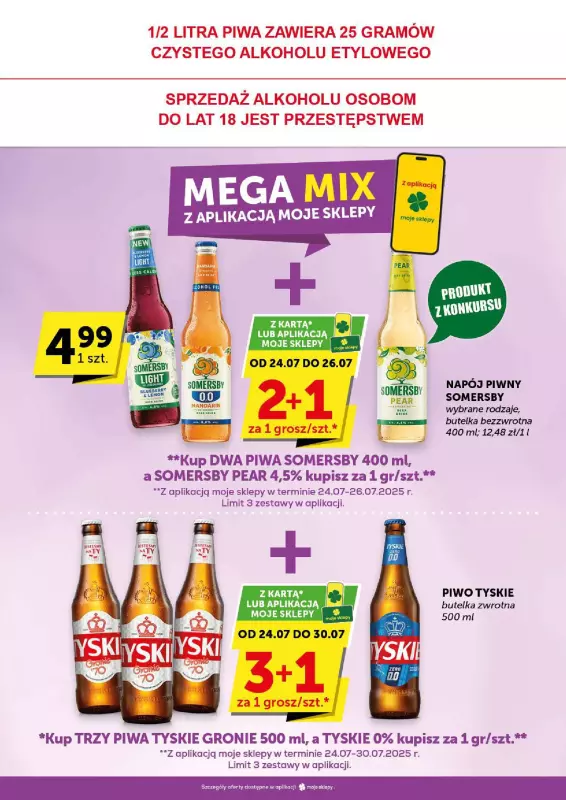 Euro Sklep - gazetka promocyjna Gazetka Minimarket od czwartku 24.07 do wtorku 05.08 - strona 13