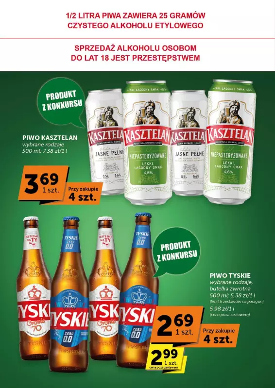 Euro Sklep - gazetka promocyjna Gazetka Supermarket  do wtorku 05.08 - strona 36