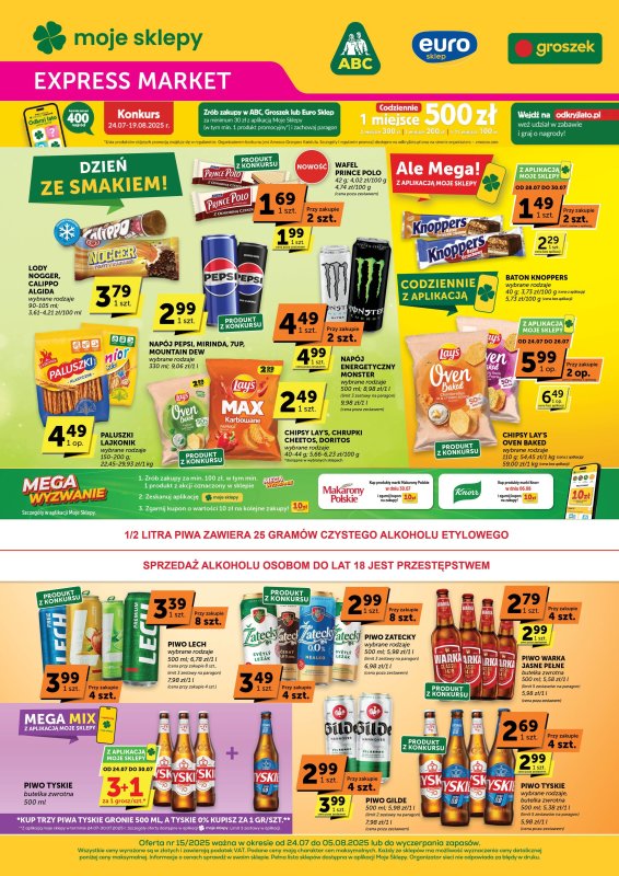 Euro Sklep - gazetka promocyjna Gazetka Expressmarket od czwartku 24.07 do wtorku 05.08