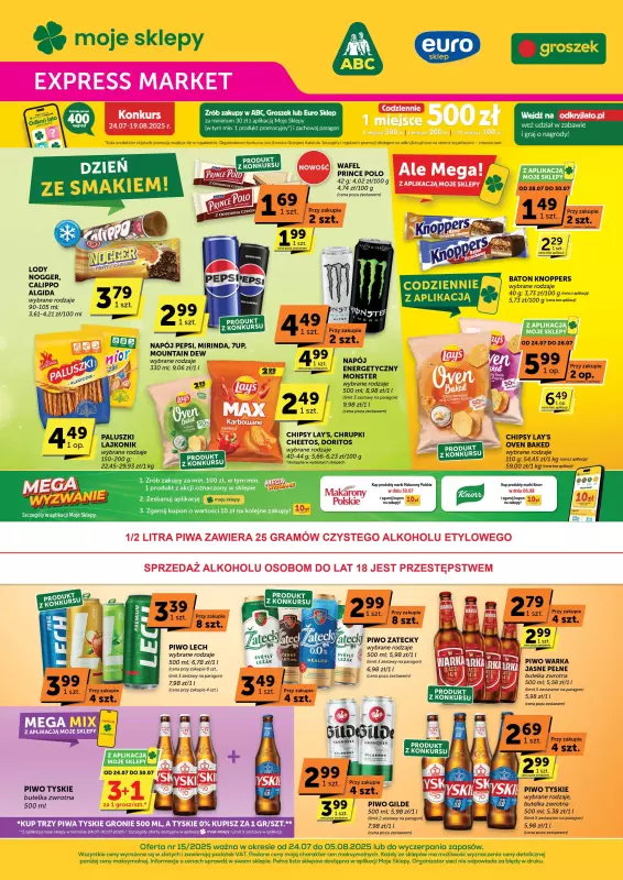 Euro Sklep - gazetka promocyjna Gazetka Expressmarket od czwartku 24.07 do wtorku 05.08