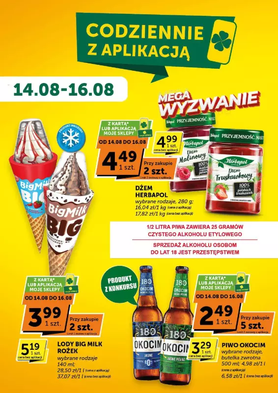 Euro Sklep - gazetka promocyjna Gazetka Supermarket  do wtorku 19.08 - strona 12