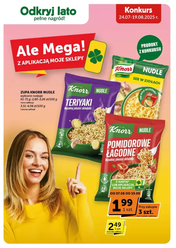 Euro Sklep - gazetka promocyjna Gazetka Market  do wtorku 19.08 - strona 26
