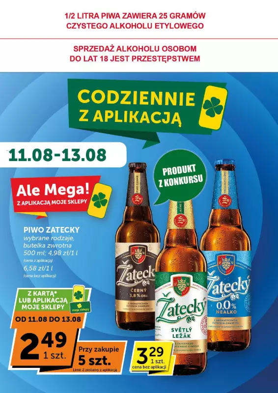 Euro Sklep - gazetka promocyjna Gazetka Minimarket  do wtorku 19.08 - strona 6
