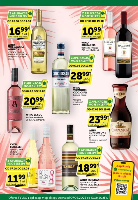 Euro Sklep - gazetka promocyjna Katalog alkoholowy od czwartku 07.08 do wtorku 19.08 - strona 3