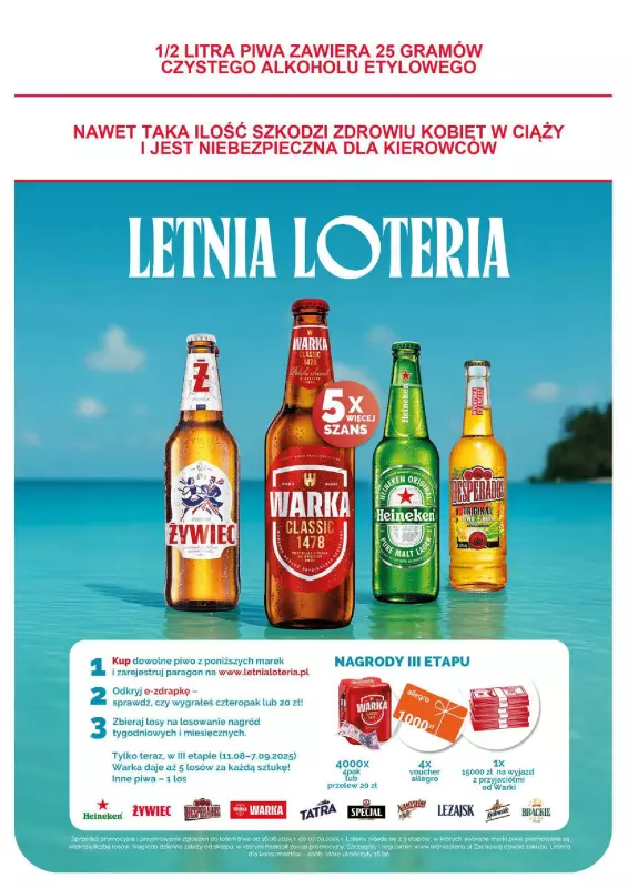 Euro Sklep - gazetka promocyjna Gazetka Supermarket  do wtorku 02.09 - strona 33