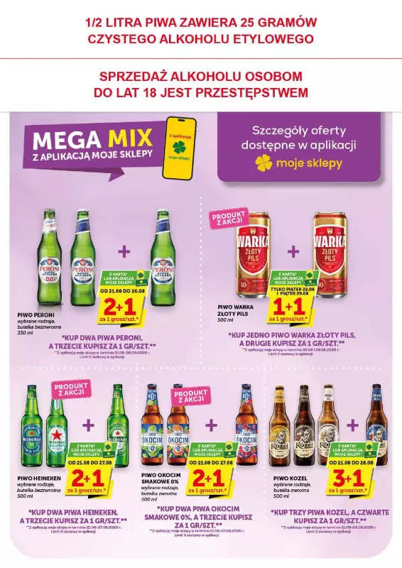 Euro Sklep - gazetka promocyjna Gazetka Supermarket  do wtorku 02.09 - strona 21