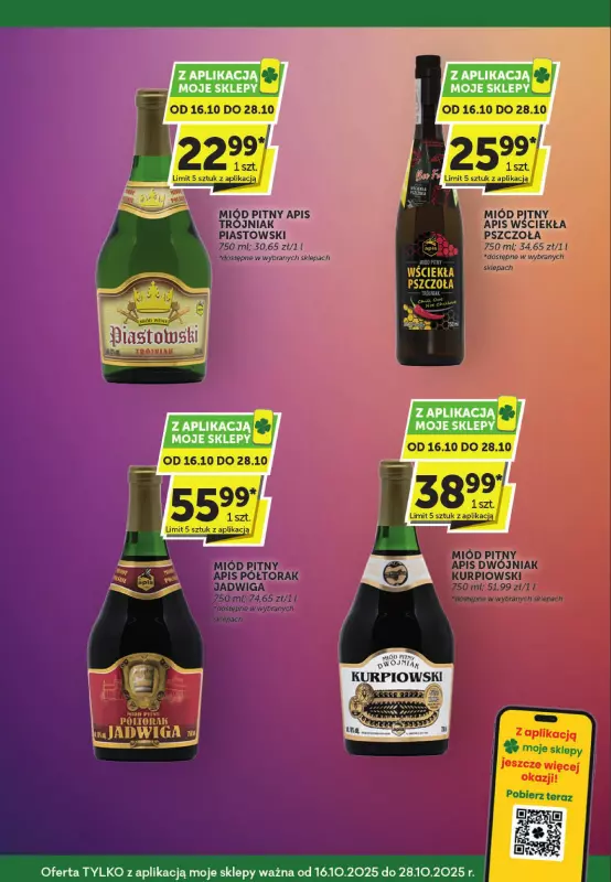 Euro Sklep - gazetka promocyjna Katalog alkoholowy od czwartku 16.10 do wtorku 28.10 - strona 3