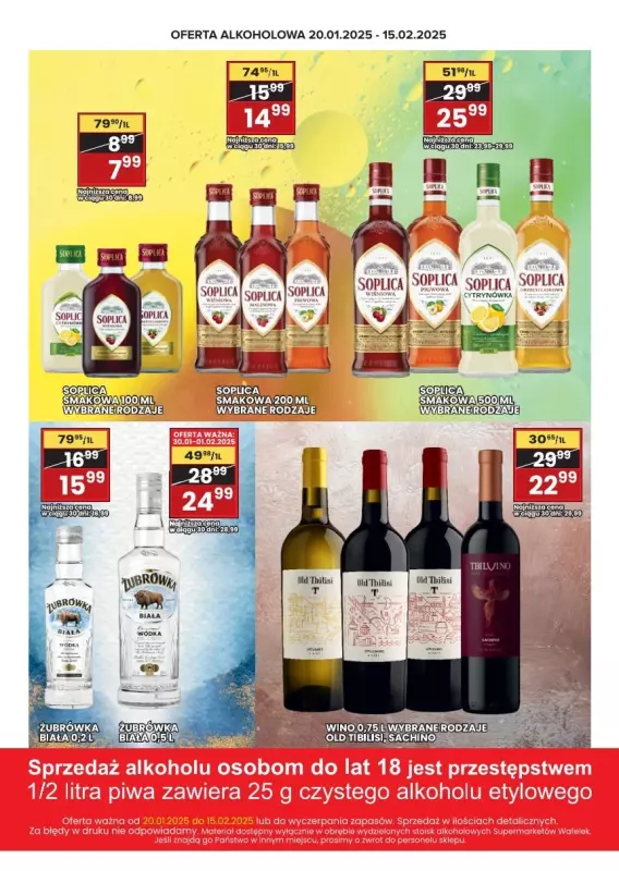 Wafelek - gazetka promocyjna Katalog alkoholowy  do soboty 15.02 - strona 3