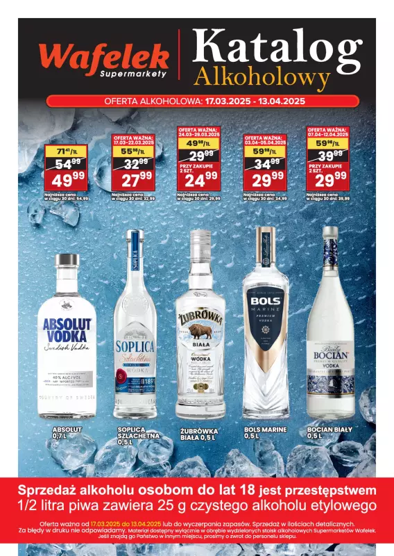 Wafelek - gazetka promocyjna Katalog alkoholowy  do niedzieli 13.04