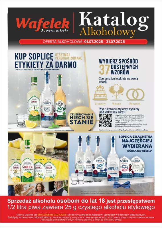 Wafelek - gazetka promocyjna Katalog alkoholowy  do czwartku 31.07 - strona 5