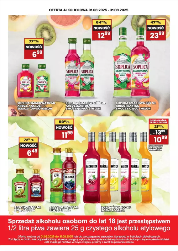 Wafelek - gazetka promocyjna Katalog alkoholowy  do niedzieli 31.08 - strona 2