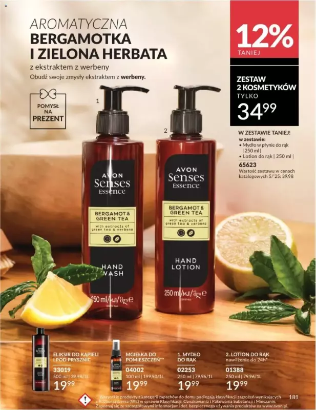AVON - gazetka promocyjna Katalog Maj 2025 od czwartku 01.05 do soboty 31.05 - strona 180
