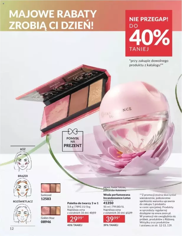 AVON - gazetka promocyjna Katalog Maj 2025 od czwartku 01.05 do soboty 31.05 - strona 12