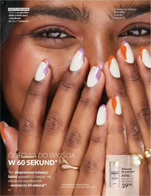 AVON - gazetka promocyjna Katalog Maj 2025 od czwartku 01.05 do soboty 31.05 - strona 62