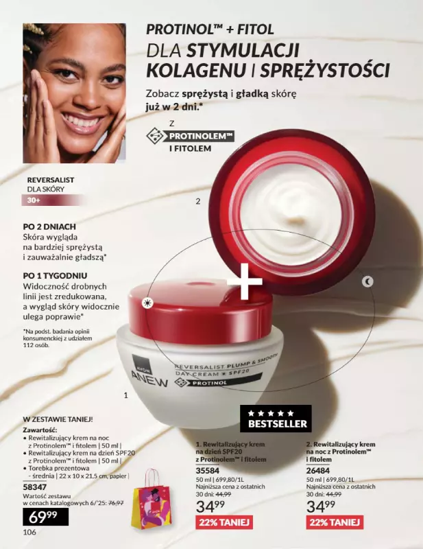 AVON - gazetka promocyjna Katalog Czerwiec 2025 od niedzieli 01.06 do poniedziałku 30.06 - strona 106