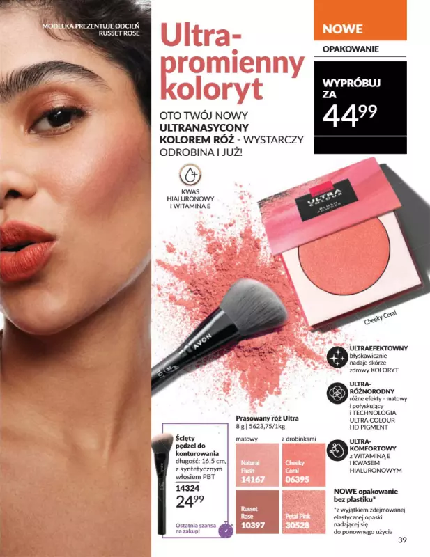 AVON - gazetka promocyjna Katalog Czerwiec 2025 od niedzieli 01.06 do poniedziałku 30.06 - strona 39