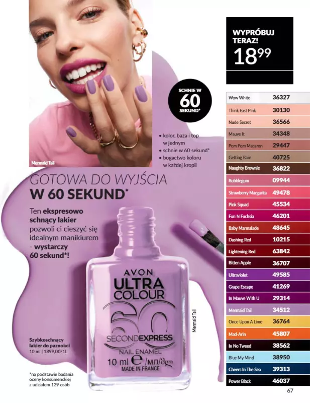 AVON - gazetka promocyjna Katalog Czerwiec 2025 od niedzieli 01.06 do poniedziałku 30.06 - strona 67