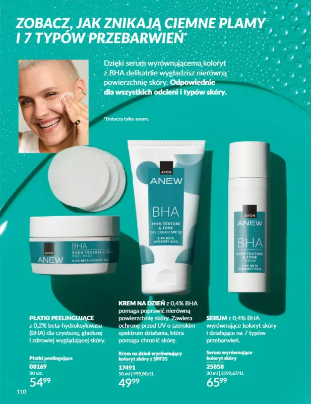 AVON - gazetka promocyjna Katalog Czerwiec 2025 od niedzieli 01.06 do poniedziałku 30.06 - strona 110