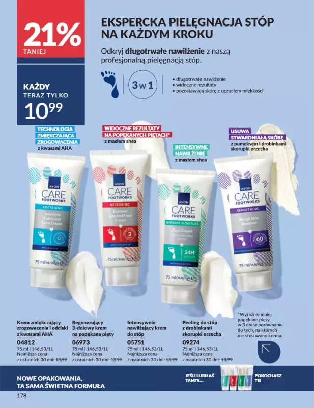 AVON - gazetka promocyjna Katalog Czerwiec 2025 od niedzieli 01.06 do poniedziałku 30.06 - strona 178