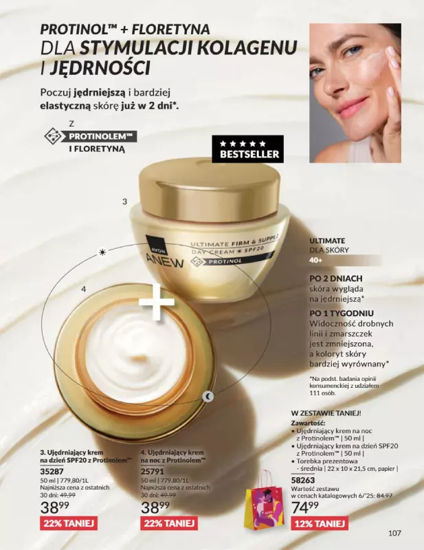 AVON - gazetka promocyjna Katalog Czerwiec 2025 od niedzieli 01.06 do poniedziałku 30.06 - strona 107