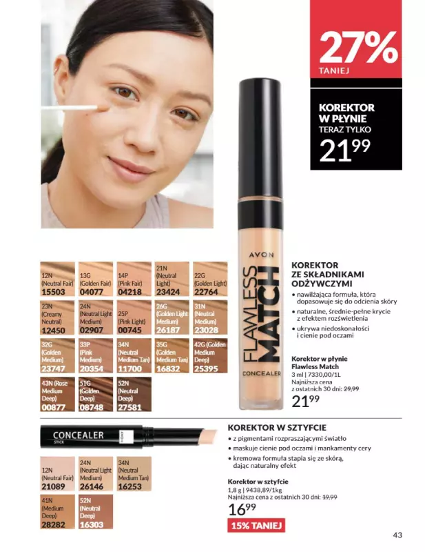 AVON - gazetka promocyjna Katalog Czerwiec 2025 od niedzieli 01.06 do poniedziałku 30.06 - strona 43