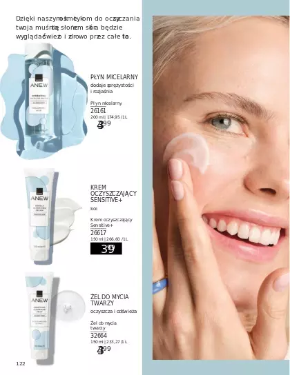 AVON - gazetka promocyjna Katalog Lipiec 2025 od wtorku 01.07 do czwartku 31.07 - strona 50