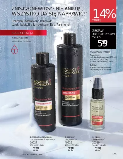 AVON - gazetka promocyjna Katalog Lipiec 2025 od wtorku 01.07 do czwartku 31.07 - strona 81