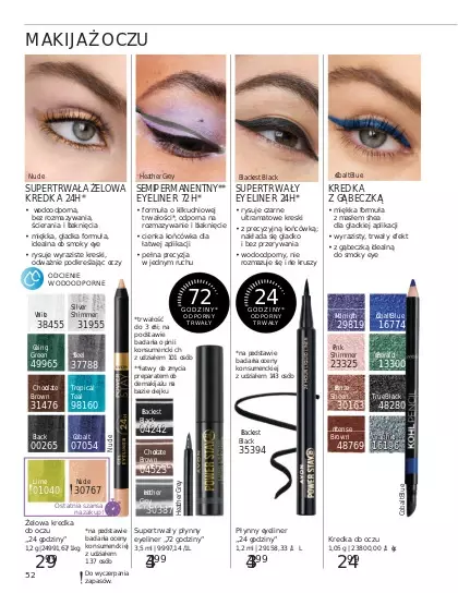 AVON - gazetka promocyjna Katalog Lipiec 2025 od wtorku 01.07 do czwartku 31.07 - strona 16