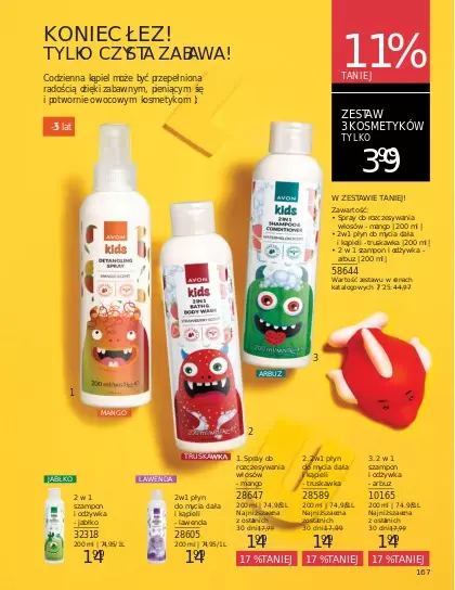 AVON - gazetka promocyjna Katalog Lipiec 2025 od wtorku 01.07 do czwartku 31.07 - strona 95