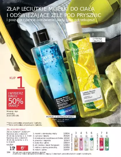 AVON - gazetka promocyjna Katalog Lipiec 2025 od wtorku 01.07 do czwartku 31.07 - strona 122