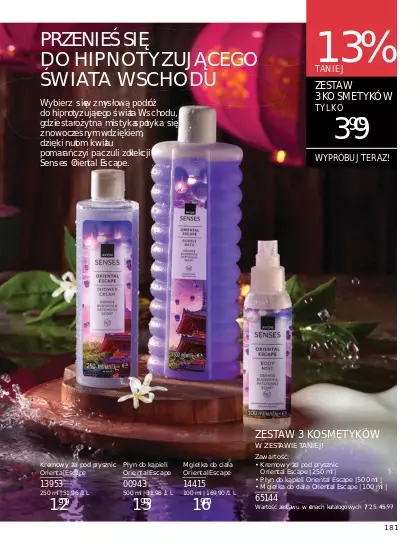 AVON - gazetka promocyjna Katalog Lipiec 2025 od wtorku 01.07 do czwartku 31.07 - strona 109