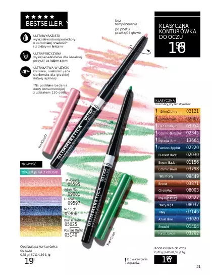 AVON - gazetka promocyjna Katalog Lipiec 2025 od wtorku 01.07 do czwartku 31.07 - strona 15