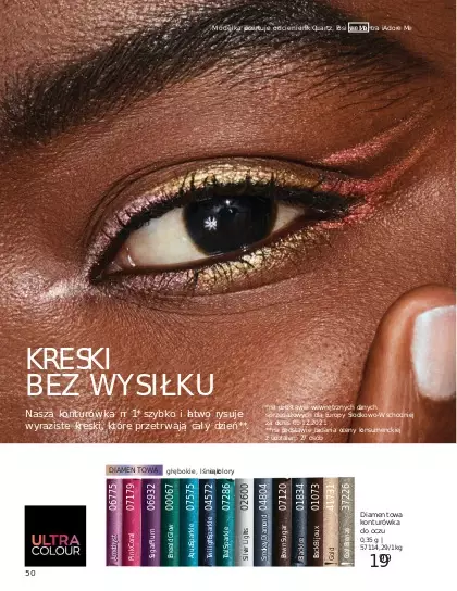 AVON - gazetka promocyjna Katalog Lipiec 2025 od wtorku 01.07 do czwartku 31.07 - strona 14
