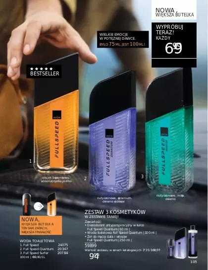 AVON - gazetka promocyjna Katalog Lipiec 2025 od wtorku 01.07 do czwartku 31.07 - strona 33