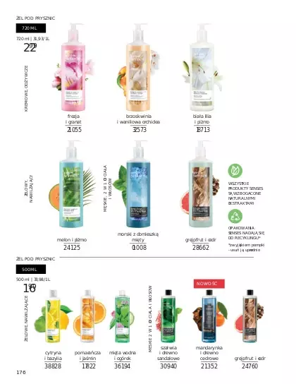 AVON - gazetka promocyjna Katalog Lipiec 2025 od wtorku 01.07 do czwartku 31.07 - strona 104
